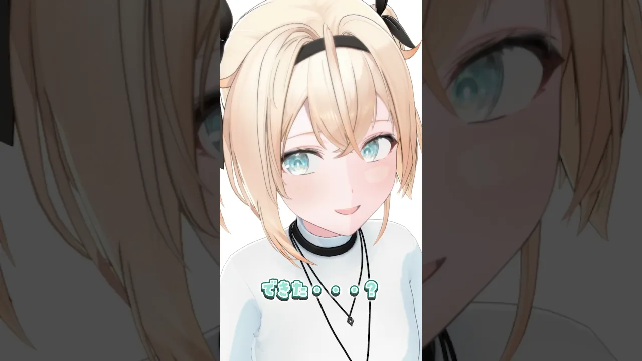 新衣装キャストオフあります?#shorts #風真いろは #ホロライブ