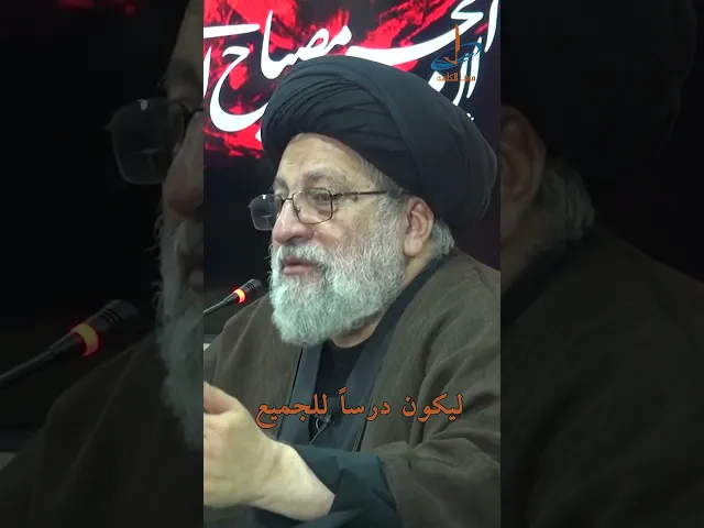 ⁣من كربلاء إلى فلسطين.. الحسين يلهم الأحرار