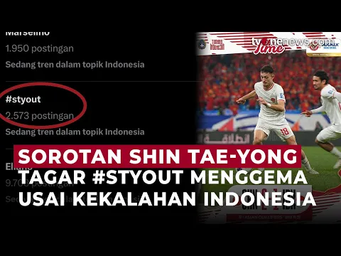 Netizen Pertanyakan Taktik Shin Tae-yong Usai Gagal Raih Poin di China