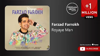                               فرزاد فرخ   رویای من   دندنها