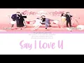 Download Lagu Say I Love U -Li Lin Tian Jiao (OST.WELL DOMINATED LOVE /奈何BOSS又如何 电视原声大碟) [PINYIN_CHINESE_ENG LYRIC