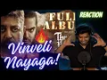 Download Lagu Pro Musician Reacts to... Vinveli Nayaga | Thug Life | AR Rahman | Kamal Haasan | Mani Ratnam | STR