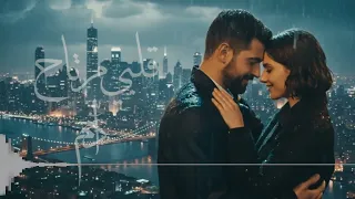 أشهر الأغاني العربية 2025 Klash أرملة الألفا Ayed ما طرا لك Adam Albi Mertah 