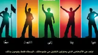 الإسلام حب و حياة أنشودة رائعة 