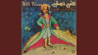                 دندنها