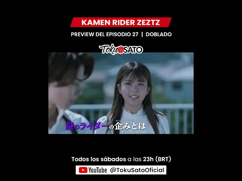 Preview KAMEN RIDER ZEZTZ | EP 27 (doblado)