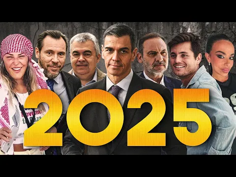 Video Thumbnail: EL VILLANCICO DEL AÑO 2025 🎉 | El resumen del año | REWIND ESPAÑOL 2025 | Lo mejor y lo peor del año