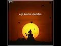Download Lagu Motivational WhatsApp Status | Kurai Ondrum Illai Kanna | Arain en 305-il kadavul