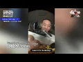 [ENG SUB] DAMOIM: Behind Clip - The Bentley Incident