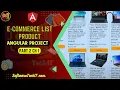 Angular Live Project part 2-1 Create Product List Create ECommerce Angular Project With API Call