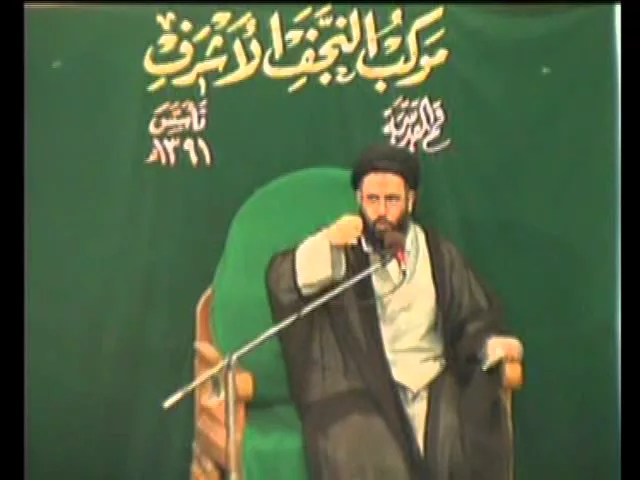 ⁣6  - في رحاب المعاد - 7  رمضان 1426 هـ -  سيد عادل العلوي