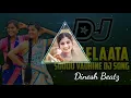Download Lagu Laagelaata  soodu vadhine__ Dj  remix __flok song new  2021
