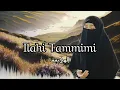 Download Lagu ILAHI TAMMIMI (COVER) Lirik arab dan Terjemah - fay