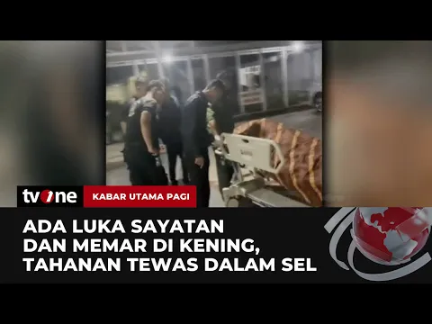 Tahanan Tewas Lagi di Rutan Pakjo, Keluarga Temukan Bekas Luka