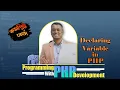 How to Declare Variables in PHP PHP Variable Tutorial for Beginners in Bangla
