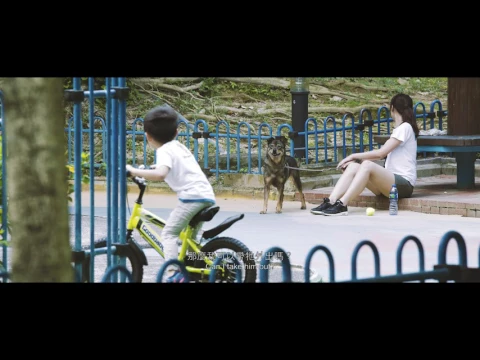 狗兒_第十一屆鮮浪潮國際短片節（學生組）