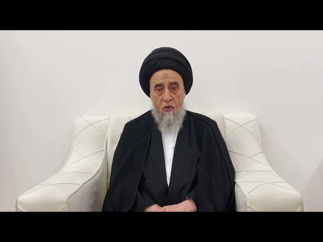 ⁣مسائل أصولية ج 22 