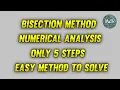 x3-2x-5 Bisection Method Numerical Analysis EasyMaths In Tamil Bca Maths In Tamil