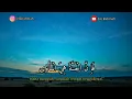 Download Lagu 30 MENIT ( 7 SURAH JUZ 30 ) || Lili Rahmah.
