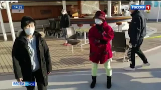Омич с круизного лайнера Сергей Попов вышел на связь с редакцией Вестей-Омск
