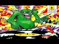 Download Lagu [CD] ALIEN DANCE - PARADOXX MUSIC (1995)