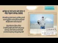 Lee Hi (이하이) – We’ll Shine Brighter Than Any Other Stars | Soundtrack#1 사운드트랙#1 OST Lyrics Indo