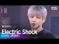 Download Lagu KANG DANIEL (강다니엘) – Electric Shock @인기가요 inkigayo 20240929