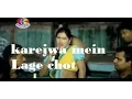 Download Lagu Karejwa Mein | Bheegi Barsaat Mein | Om Jha , Pamela Jain