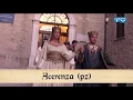 Spot Corteo Storico Acerenza 11-12 agosto