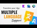 NEW Per App Language Preferences in Android 13 Backwards Compatible - Android Studio Tutorial