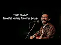 Download Lagu iksan skuter - Teruslah miskin Teruslah bodoh | unofficial