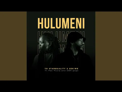 Download MP3 Hulumeni