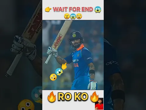 RO-KO BIGGEST ODI PARTNERSHIP EVER !! 😱 #viral #shorts #shortsfeed #cricket #indvswi #roko #ipl