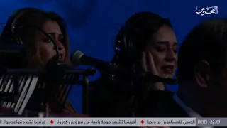 راشد الماجد خد راحتك حفلة البحرين      دندنها