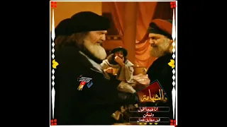 الزير سالم إن قولي مطابق لفعالي حلات وات ساب دون حقوق 