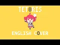 Download Lagu TETORIS テトリス | ENG Cover Kasane Teto SV 重音テトSV
