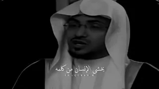فقل للشامتين بنا أفيقوا    سيلقى الشامتون كما لقينا دندنها