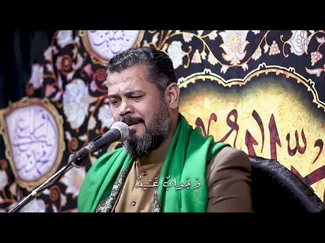 ⁣يا من يملك حوائج السائلين | السيد احمد الموسوي | من أدعية شهر رجب