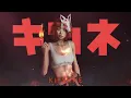 #trapanese #lofi #relaxKITSUNE 「 キツネ 」 ☯ japanese lofi hip hop mix