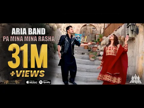 Download MP3 ARIA BAND - PA MINA MINA RASHA - OFFICIAL VIDEO @AriaBand