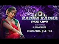 Download Lagu RAADHA RAADHA BYKATI RADHA ( DANCE MIX ) DJ SRINATH LPT X DJ CHANDHU BOLTHEY