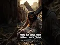 Download Lagu Marg aur Satya mein hi hu Jesus Christ #trendingvideo #jesus #shortvideo #status #viral #trending