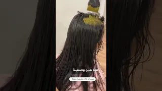 طريقة وضع الحناء 