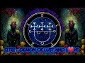 Download Lagu SITRI: DEMON OF LUST AND L❤️VE Invocation/Summoning Enhancer❤️wt Binaural Beats \u0026 #hfo
