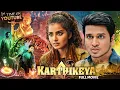 Download Lagu Karthikeya 2 (4K) Full Movie in Hindi Dubbed | SOUTH BLOCKBUSTER MOVIE | Nikhil Siddartha \u0026 Anupama