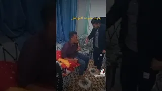 بخيت حميدة المهيطل 