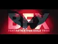 【MV Teaser】BFX / FANTASTICS