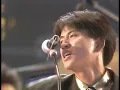 チェッカーズ あの娘とスキャンダル