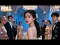 【Full Version】A Genius Girl Replaced a Dead Heiress and Rose to the Top[原来你也是假千金]#drama #ceo