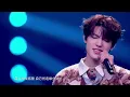 【TF家族】2025新年音乐会「热爱」:《俯冲的灵魂》纯享版（DAY1）